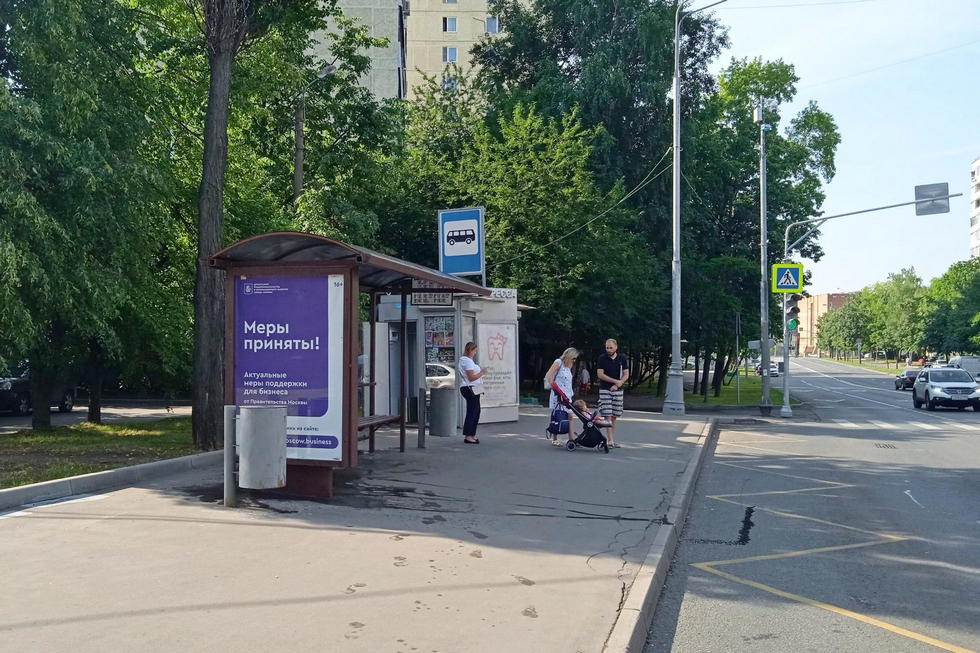 Фотография рекламного носителя, тип: Остановка 1.8x1.2, адрес: Дубнинская ул., д.2, Москва, Россия. Сторона Б №888787