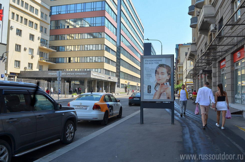 Фотография рекламного носителя, тип: Ситиформат 1.8x1.2, адрес: Татарская Б. ул., д.36, Москва, Россия. Сторона А №502662