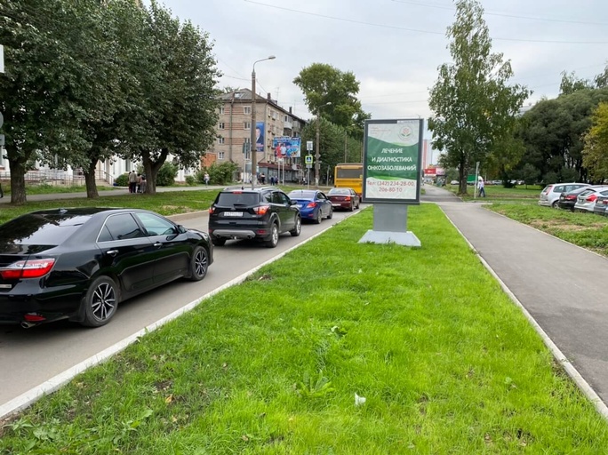 Фотография рекламного носителя, тип: Ситиформат 1.8x1.2, адрес: Советской Армии ул., д.23, Пермь, Пермский край, Россия. Сторона A1-A6 №1050937