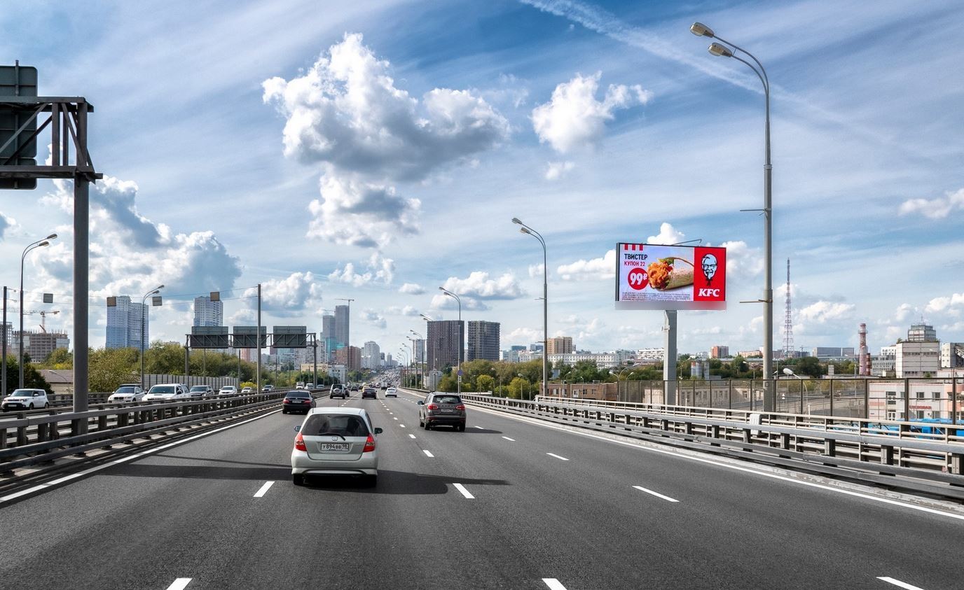 Фотография рекламного носителя, тип: Билборд 3x6, адрес: Звенигородское ш. Х 4-ая Магистральная ул., Москва, Россия. Сторона Ah1-Аh4 №882133