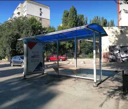 Фотография рекламного носителя, тип: Остановка 1.8x1.2, адрес: Рахова ул. Х Белоглинская ул., поз.2, Саратов, Саратовская область, Россия. Сторона A №842064