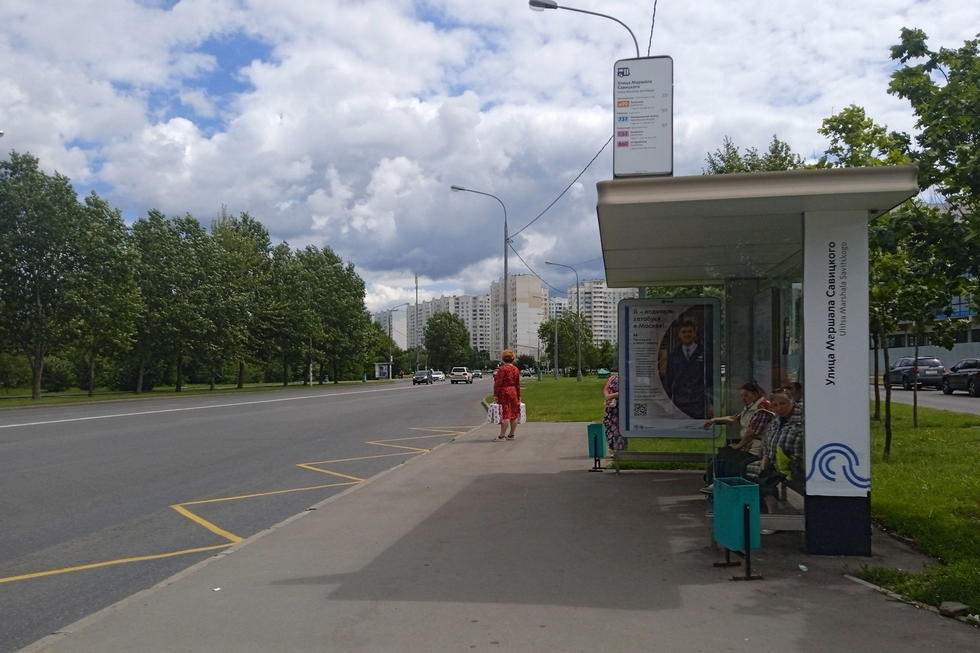 Фотография рекламного носителя, тип: Остановка 1.8x1.2, адрес: Савицкого Маршала ул., д.6а, Москва, Россия. Сторона А №933599