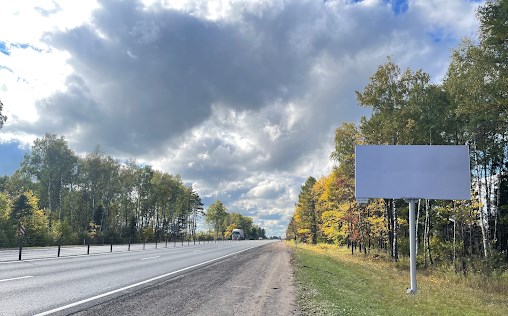 Фотография рекламного носителя, тип: Билборд 3x6, адрес: М-1 "Беларусь" а/д, 92 500м, Московская область, Россия. Сторона A №962169