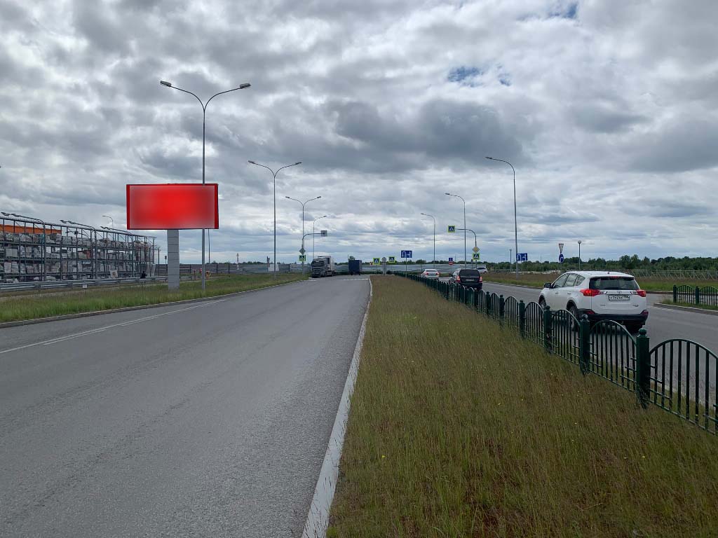 Фотография рекламного носителя, тип: Билборд 3x6, адрес: Никольская ул., ост. "ТРЦ Сити Молл", Сургут, Ханты-Мансийский автономный округ – Югра, Россия. Сторона Б №960095