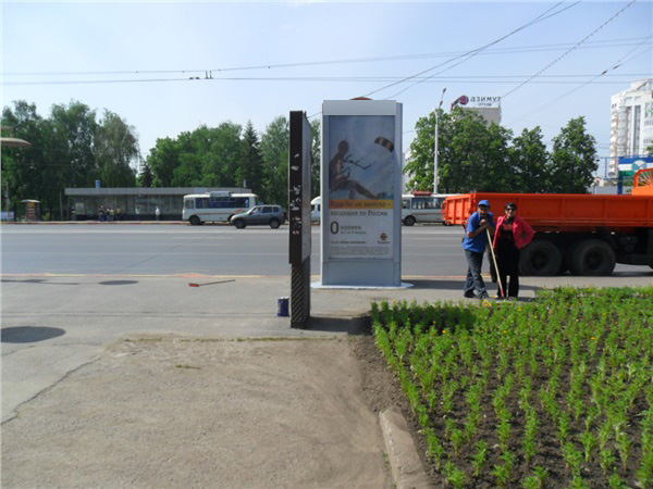Фотография рекламного носителя, тип: Пиллар 3x1.4, адрес: Октября пр-т., д.122, Уфа, Республика Башкортостан, Россия. Сторона В №488516