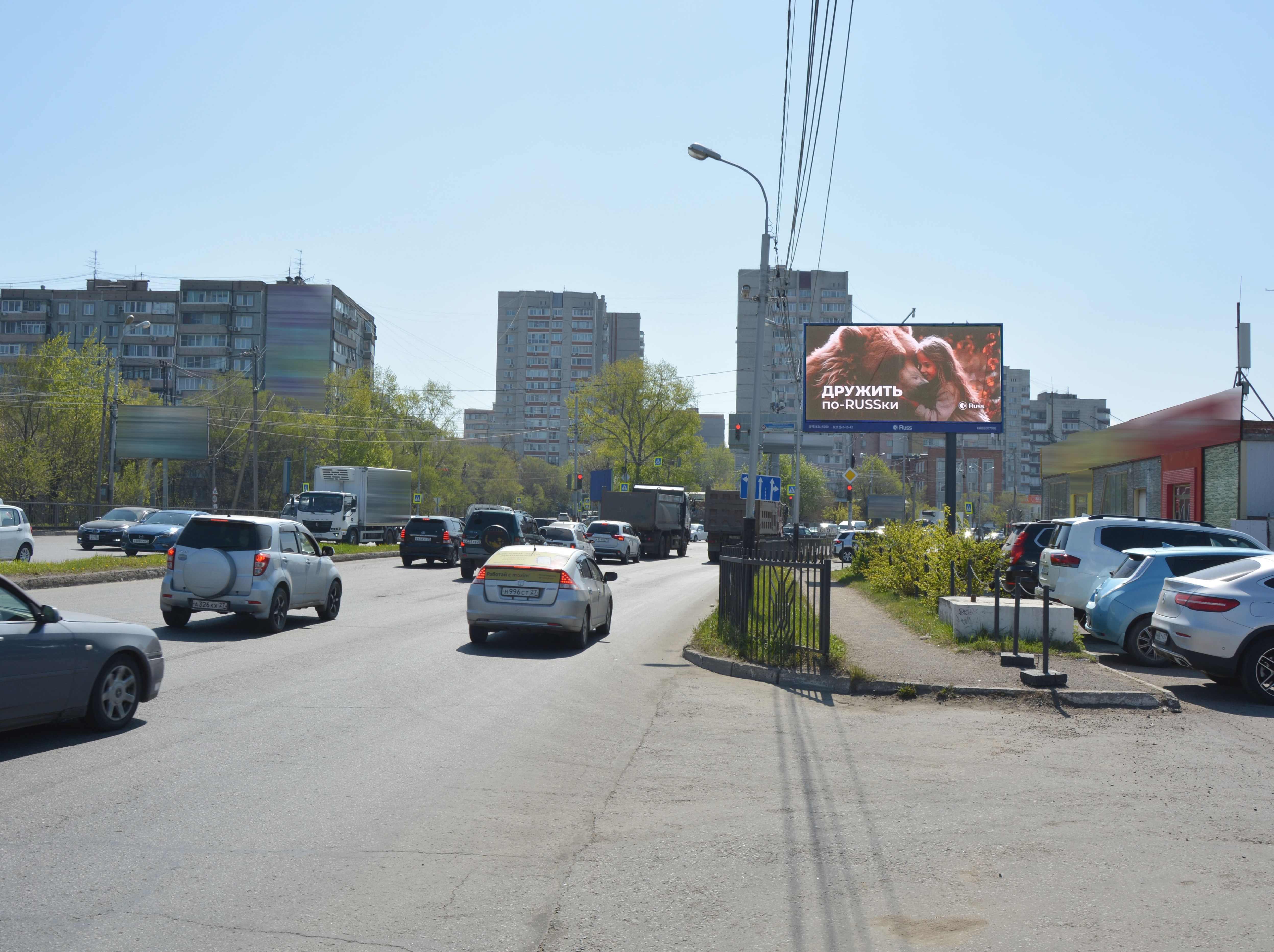 Фотография рекламного носителя, тип: Билборд 3x6, адрес: Большая ул., д.37А, Хабаровск, Хабаровский край, Россия. Сторона А1 №1079319