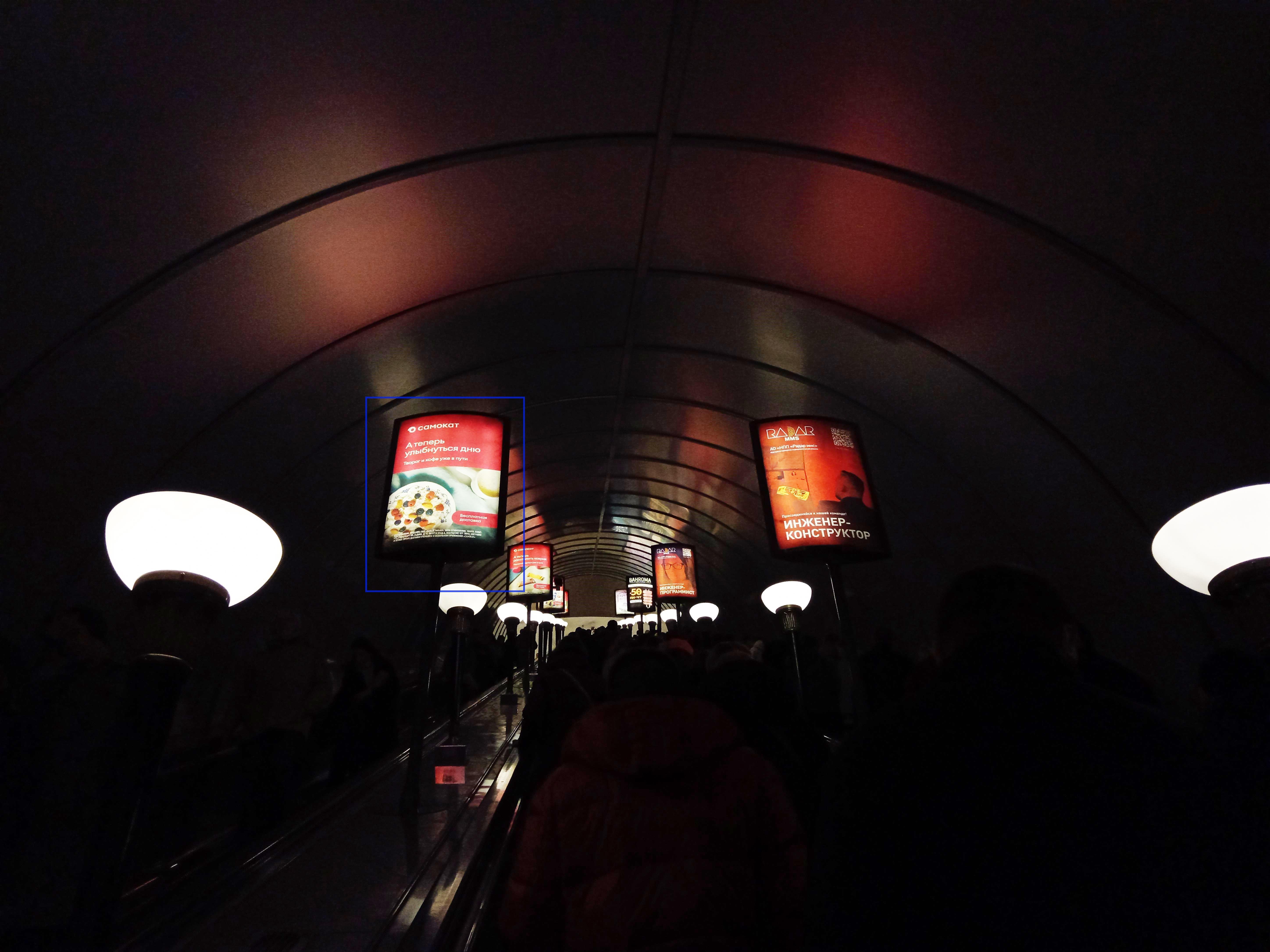 Фотография рекламного носителя, тип: Лайтбокс, адрес: Станция метро «Петроградская», линия Московско-Петроградская, Санкт-Петербург, Россия. Сторона/вариант А №1062298