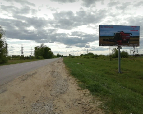 Фотография рекламного носителя, тип: Билборд 3x6, адрес: Лебедянь г., 1 Пушкари ул., Липецк, Липецкая область, Россия. Сторона A №870381