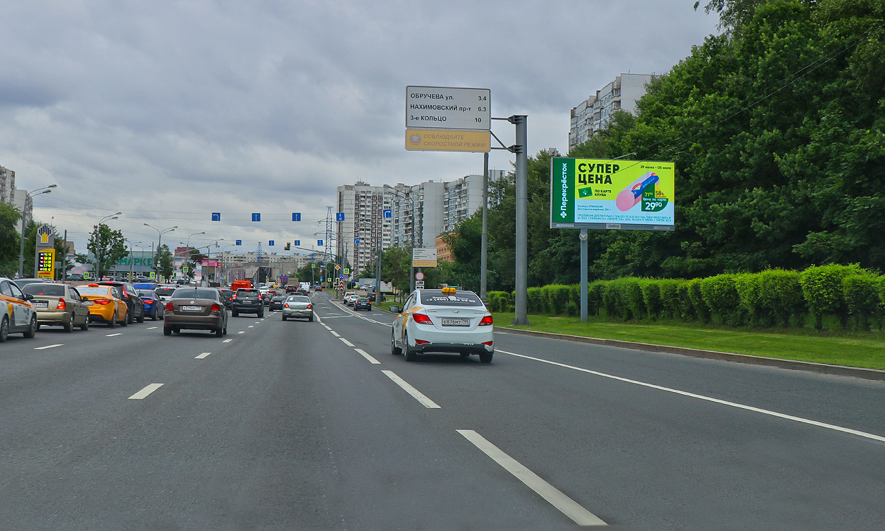 Фотография рекламного носителя, тип: Билборд 3x6, адрес: Профсоюзная ул., д.136, корп.1, Москва, Россия. Сторона Аh1-Аh4 №957218