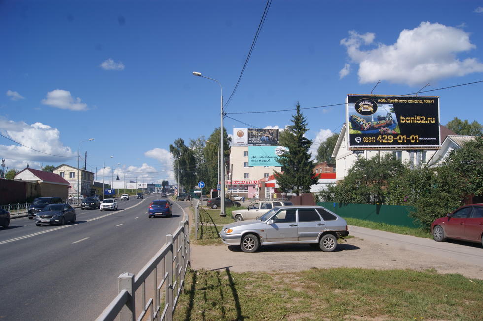 Фотография рекламного носителя, тип: Билборд 3x6, адрес: Афонино д., Магистральная ул., д.72, Нижний Новгород, Нижегородская область, Россия. Сторона A №813748