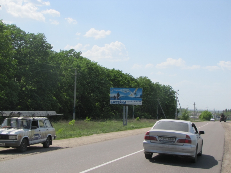 Фотография рекламного носителя, тип: Билборд 3x6, адрес: Воронеж - Тамбов а/д, между Новой Усманью и Сомово, поз.1, Воронеж, Воронежская область, Россия. Сторона Б №772874