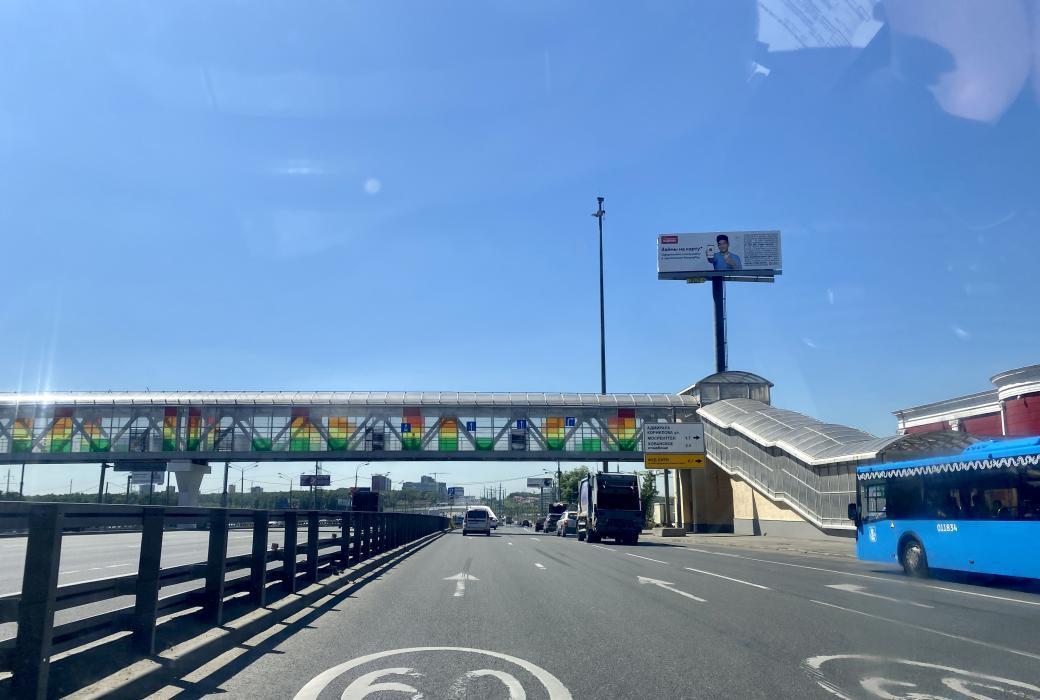 Фотография рекламного носителя, тип: Суперсайт 4x12, адрес: Калужское ш., 21 320м, Москва, Россия. Сторона A №837477