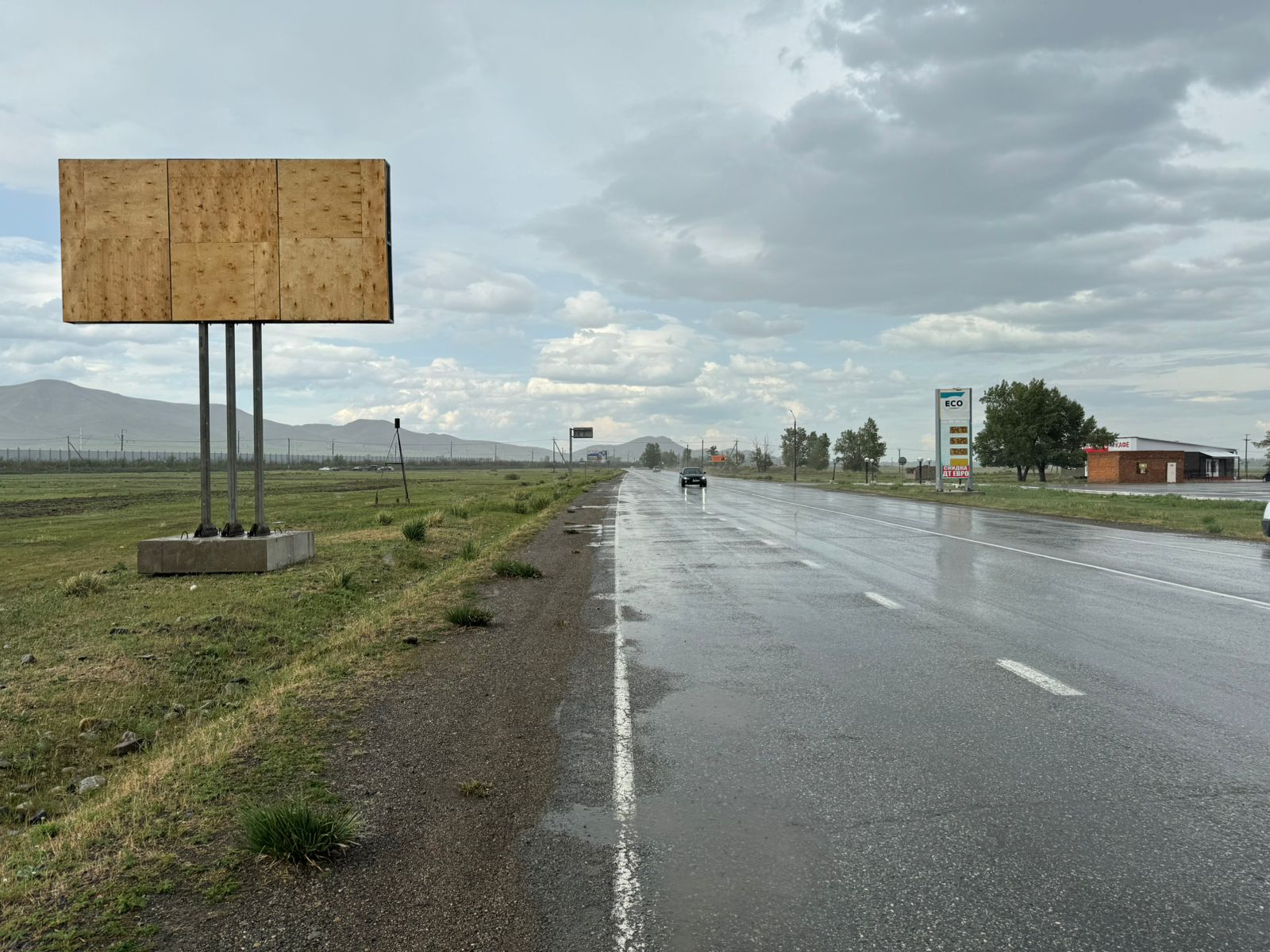 Фотография рекламного носителя, тип: Билборд 3x6, адрес: Аскиз с., Полевая ул., район Ж/Д станции, Абакан, Республика Хакасия, Россия. Сторона Б №1323907