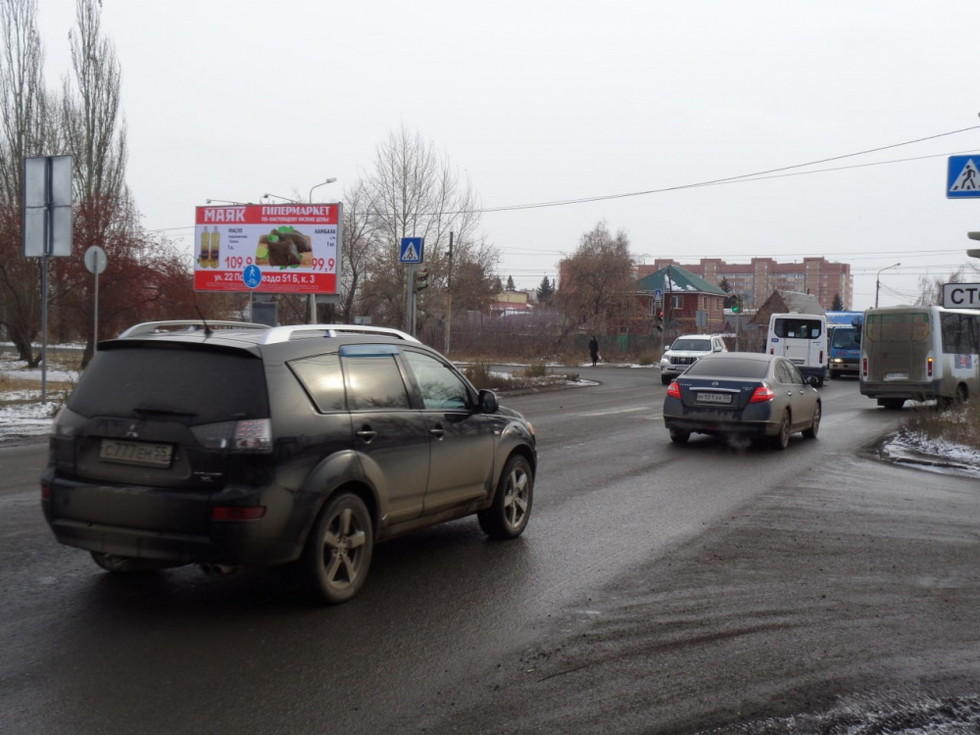 Фотография рекламного носителя, тип: Билборд 3x6, адрес: Челюскинцев 4-я ул. X Багратиона ул., д.17, корп.2, Омск, Омская область, Россия. Сторона В №1010221