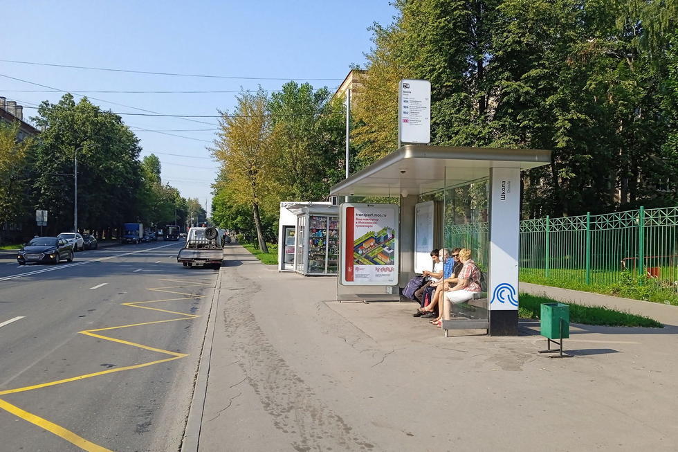 Фотография рекламного носителя, тип: Остановка 1.8x1.2, адрес: Нагорная ул., д.30, корп.1, Москва, Россия. Сторона А №808828