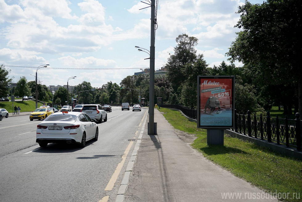Фотография рекламного носителя, тип: Ситиформат 1.8x1.2, адрес: Олимпийский пр-т., д.10, Москва, Россия. Сторона А №557624