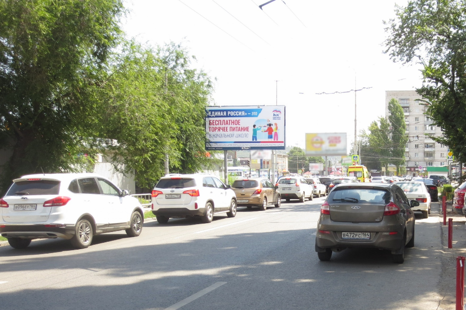 Фотография рекламного носителя, тип: Билборд 3x6, адрес: Большая Горная ул. Х Астраханская ул., ТК Форум, поз.1, Саратов, Саратовская область, Россия. Сторона А №327220