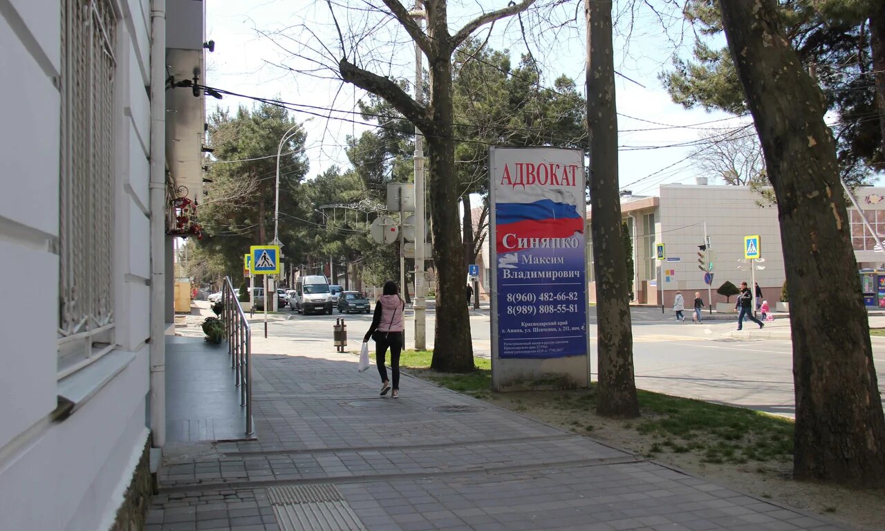 Фотография рекламного носителя, тип: Пиллар 3x1.4, адрес: Крымская ул. Х Гребенская ул., м-н «Лель», Анапа, Краснодарский край, Россия. Сторона А №785162