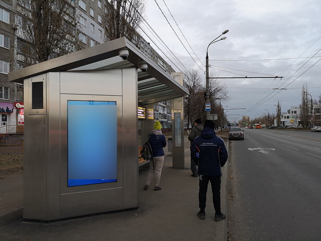 Фотография рекламного носителя, тип: Остановка, адрес: Бусыгина пр-т., ост. Бусыгина пр-т., поз.1, Нижний Новгород, Нижегородская область, Россия. Сторона B1-B10 №872005
