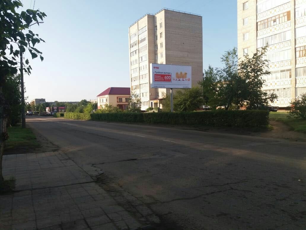 Фотография рекламного носителя, тип: Билборд 3x6, адрес: Мира ул., поз.1, Яровое, Алтайский край, Россия. Сторона А №844426