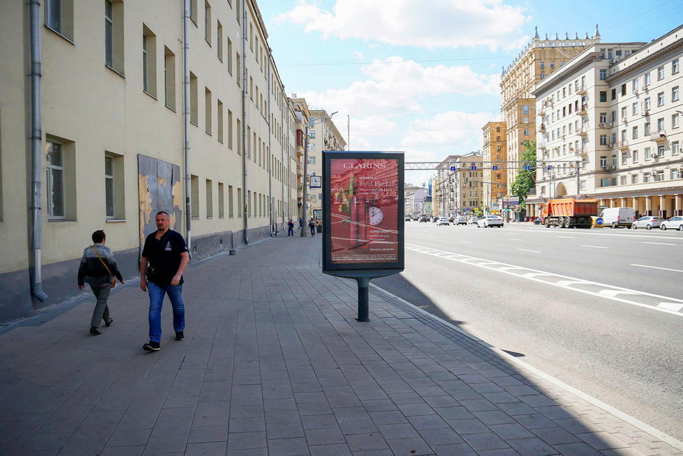 Фотография рекламного носителя, тип: Ситиформат 1.8x1.2, адрес: Мира пр-т., д.56, Москва, Россия. Сторона B1-B5 №858882