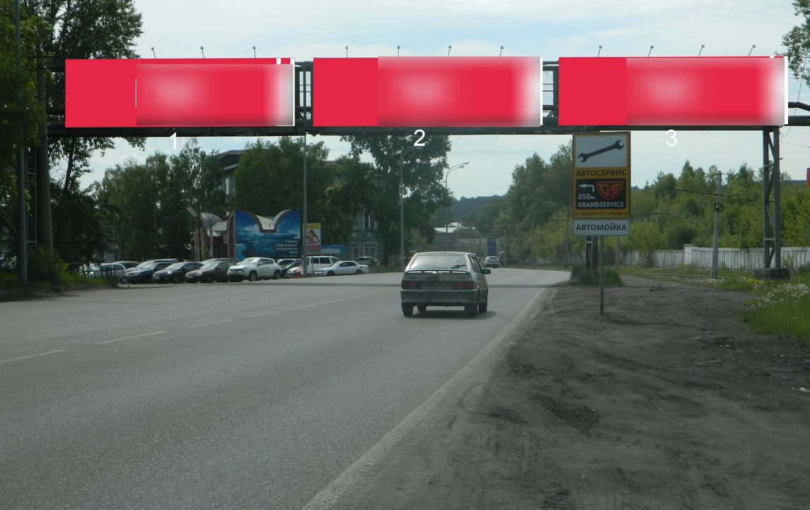 Фотография рекламного носителя, тип: Нестандартный билборд, адрес: Площадь Побед ул., д.1, Новокузнецк, Кемеровская область, Россия. Сторона B2 №871669