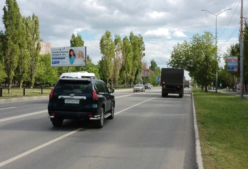 Фотография рекламного носителя, тип: Билборд 3x6, адрес: Строителей пр-т., д.66, Саратов, Саратовская область, Россия. Сторона Б №607097