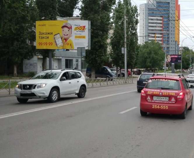 Фотография рекламного носителя, тип: Билборд 3x6, адрес: Чернышевского ул. Х Вольская ул., Саратов, Саратовская область, Россия. Сторона В №717941