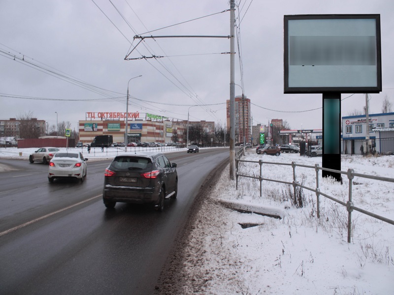 Фотография рекламного носителя, тип: Ситиборд 2.7x3.7, адрес: Октябрьский пр-т., д.2в, Подольск, Московская область, Россия. Сторона A №993870