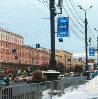 Фотография рекламного носителя, тип: Панель-кронштейн, адрес: Революции пл. Х Ленина пр-т., поз.1, Челябинск, Челябинская область, Россия. Сторона A №588196