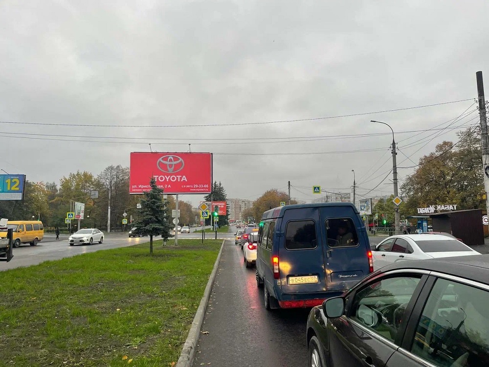 Фотография рекламного носителя, тип: Билборд 3x6, адрес: Владикавказская ул. Х Цоколаева ул., поз.1, Владикавказ, Республика Северная Осетия – Алания, Россия. Сторона Б4 №465898