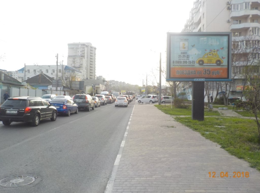 Фотография рекламного носителя, тип: Ситиборд 2.7x3.7, адрес: Куникова ул., д.11-19, Новороссийск, Краснодарский край, Россия. Сторона А1-А4 №587733