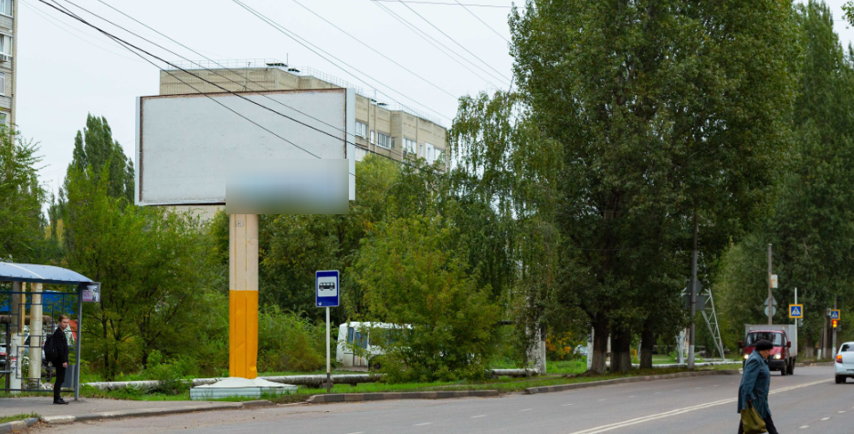 Фотография рекламного носителя, тип: Билборд 3x6, адрес: Орджоникидзе ул., д.8, Балашов, Саратовская область, Россия. Сторона Б №1078312