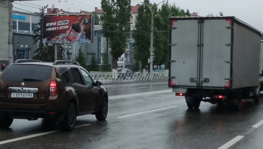 Фотография рекламного носителя, тип: Билборд 3x6, адрес: Чернышевского ул., д.63, Саратов, Саратовская область, Россия. Сторона B №699458