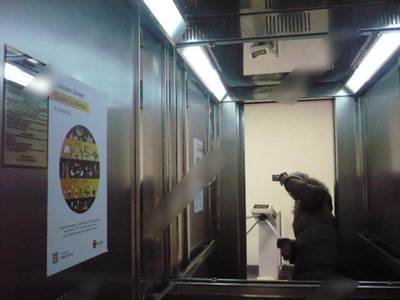 Фотография рекламного носителя, тип: Постер/баннер, адрес: Бизнес-центр «Дикомп», Танкистов ул., д.37, Саратов, Саратовская область, Россия. Сторона/вариант №826783