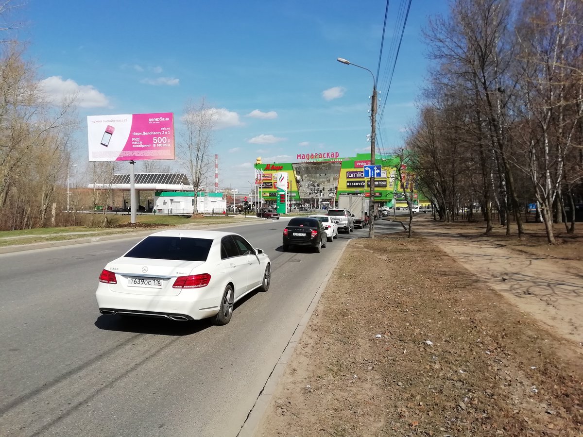 Фотография рекламного носителя, тип: Билборд 3x6, адрес: Ленинского Комсомола ул., д.19, Чебоксары, Республика Чувашия, Россия. Сторона B №838468