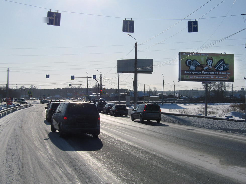 Фотография рекламного носителя, тип: Билборд 3x6, адрес: Свердловский тракт, д.2, Челябинск, Челябинская область, Россия. Сторона A №393730