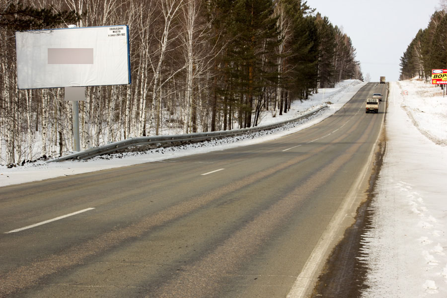 Фотография рекламного носителя, тип: Билборд 3x6, адрес: Байкальский тракт, 23 850м, Иркутск, Иркутская область, Россия. Сторона Б №509318
