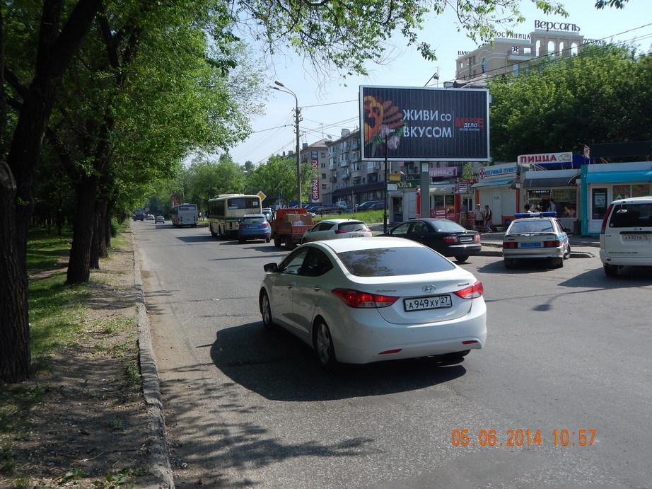 Фотография рекламного носителя, тип: Билборд 3x6, адрес: Амурский б-р., поз.1, Хабаровск, Хабаровский край, Россия. Сторона A1-A3 №481997
