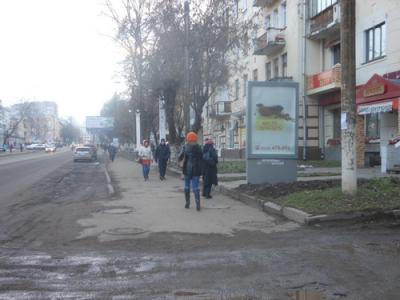 Фотография рекламного носителя, тип: Ситиформат 1.8x1.2, адрес: К.Маркса ул., д.35, Киров, Кировская область, Россия. Сторона А1-A5 №629279