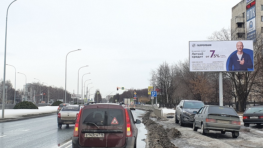 Фотография рекламного носителя, тип: Билборд 3x6, адрес: Московский пр-т., д.56/05, Набережные Челны, Республика Татарстан, Россия. Сторона A №631816