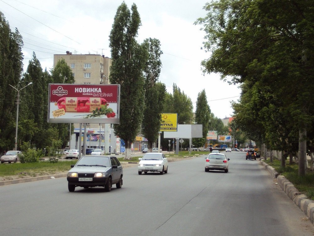 Фотография рекламного носителя, тип: Билборд 3x6, адрес: Б. Садовая ул. Х Кутякова ул., Саратов, Саратовская область, Россия. Сторона Б №717671