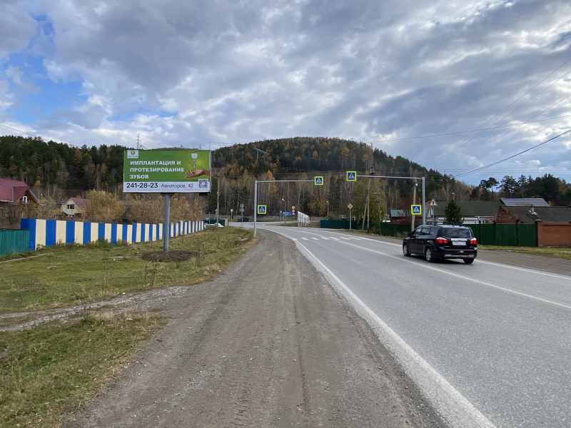 Фотография рекламного носителя, тип: Билборд 3x6, адрес: Усть-Мана пос., Шоссейная ул., д.7, Красноярск, Красноярский край, Россия. Сторона B №1007582