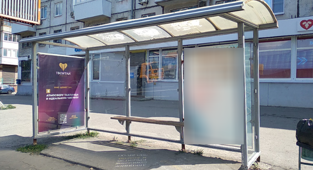 Фотография рекламного носителя, тип: Остановка 1.8x1.2, адрес: Авроры ул., д. 199 Х Антонова-Овсеенко ул., Самара, Самарская область, Россия. Сторона В1 №1079046