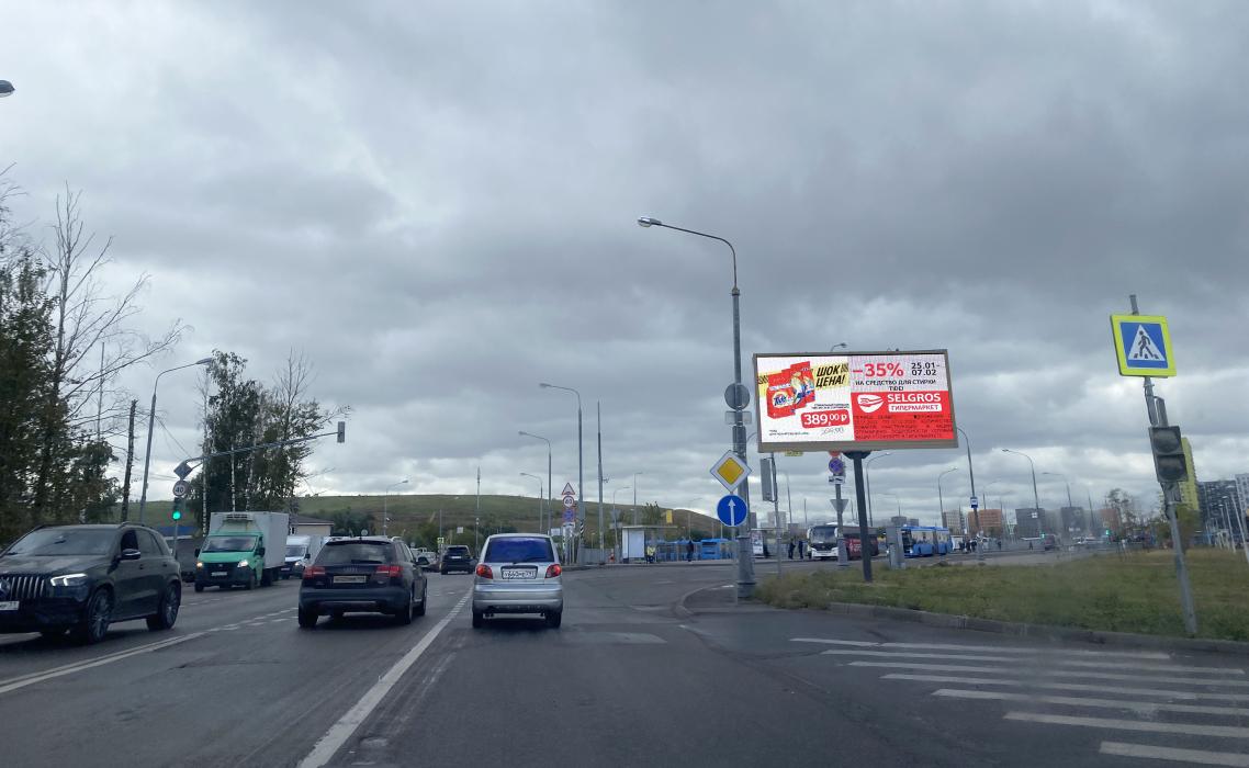 Фотография рекламного носителя, тип: Билборд 3x6, адрес: Саларьево д., ТЦ Саларис, поз.3, Москва, Россия. Сторона А1 №1045407