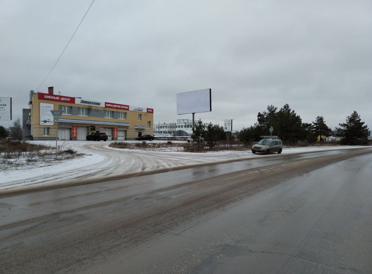 Фотография рекламного носителя, тип: Билборд 3x6, адрес: Ленинского Комсомола пр-т., д.8, Дзержинск, Нижегородская область, Россия. Сторона Б №1044078