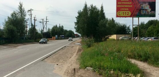 Фотография рекламного носителя, тип: Билборд 3x6, адрес: 2П-2 ул., д.44, стр.7, Нижневартовск, Ханты-Мансийский автономный округ – Югра, Россия. Сторона А №853724