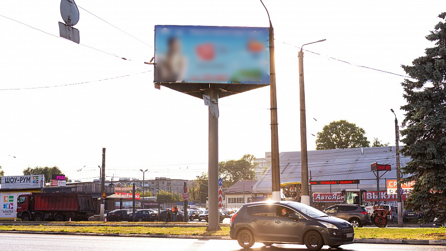 Фотография рекламного носителя, тип: Билборд 3x6, адрес: Волоколамский пр-т., д.43, Тверь, Тверская область, Россия. Сторона B №952438
