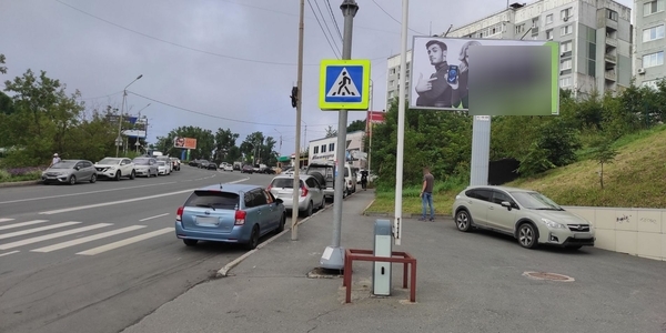 Фотография рекламного носителя, тип: Билборд 3x6, адрес: Шилкинская ул., д.6, Владивосток, Приморский край, Россия. Сторона А №748053