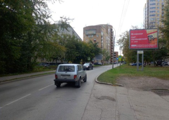 Фотография рекламного носителя, тип: Ситиборд 2.7x3.7, адрес: Плеханова ул., д.61, Пермь, Пермский край, Россия. Сторона A1 №769855